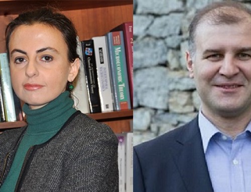 BAGEP Ödül Sahipleri Seda Ertaç ve Abdurrahman Atçıl’a 2019 ERC Consolidator Grant Ödülü